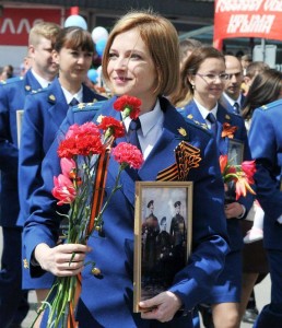 General Prosecutor of the Republic of Crimea Natalia Poklonskaya on the May 9 Victory Day Parade in Simferopol (May 9, 2015).